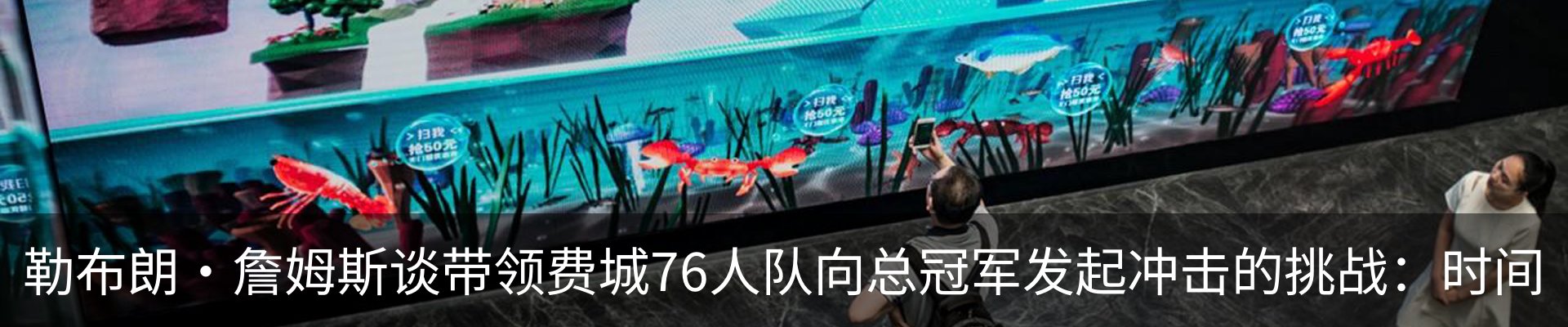 新闻动态