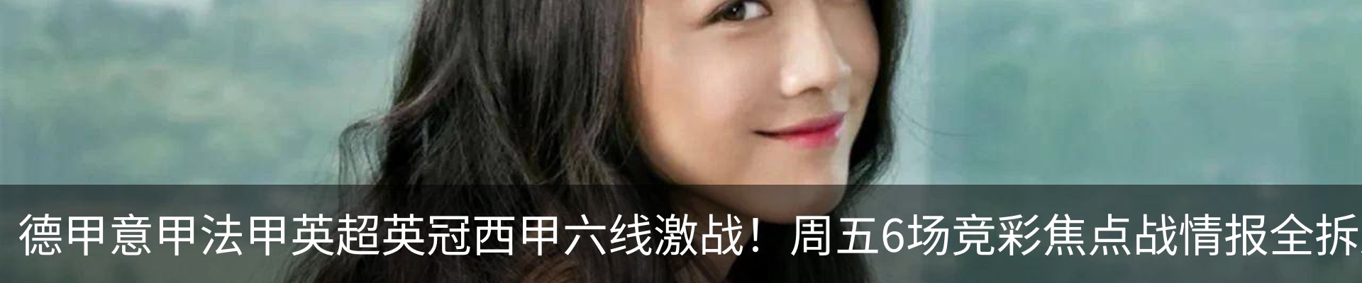 新闻动态