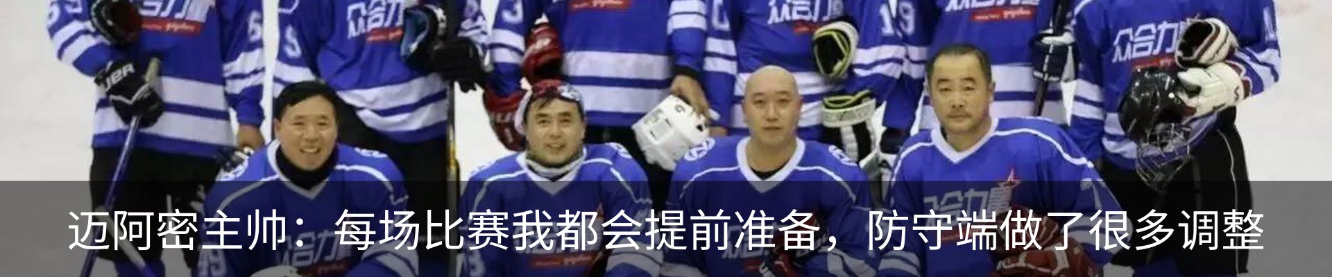 新闻动态